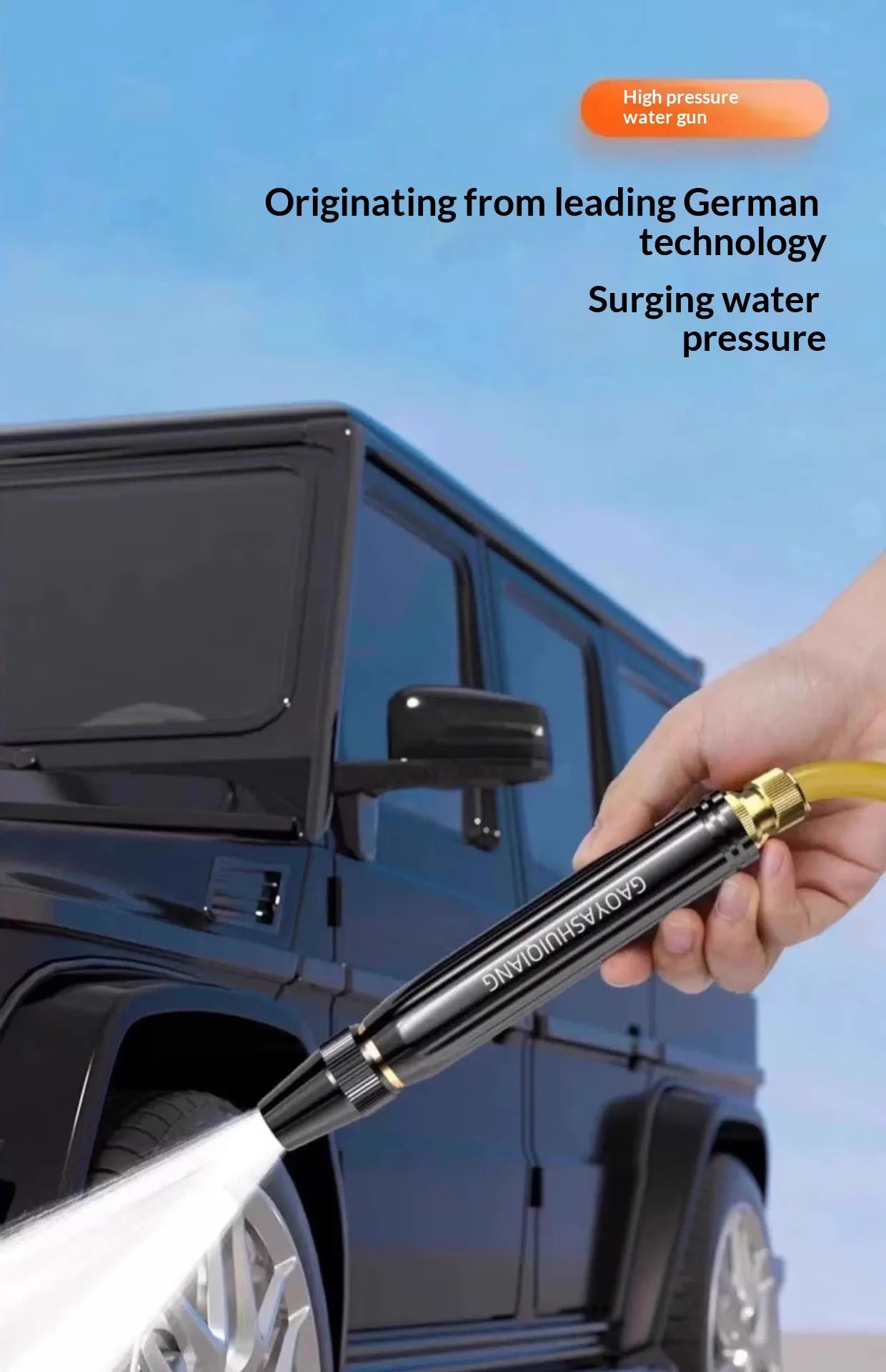 Multi-Function Watering Spray Gun